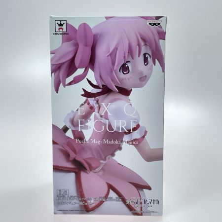 劇場版 魔法少女まどか☆マギカ [新編] 叛逆の物語 EXQフィギュア 〜鹿目まどか〜