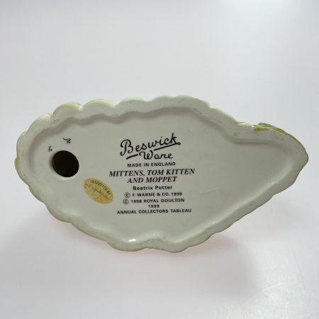  ROYAL DOULTON ロイヤルドルトン ピーターラビット -ミトン、トム・キトン、モペット- 置き物 Beswick