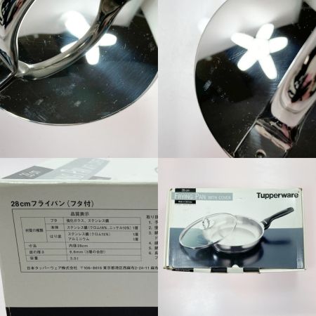  Tupperware タッパーウェア ステンレス製 28cm フライパン フタ付 箱有