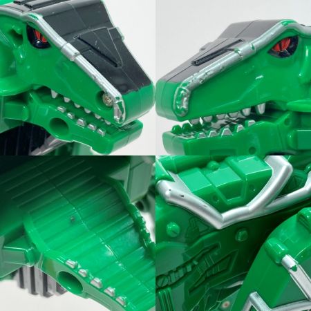  BANDAI 獣電戦隊キョウリュウジャー 獣電竜シリーズ ザクトル/パラサガン セット スーパー戦隊