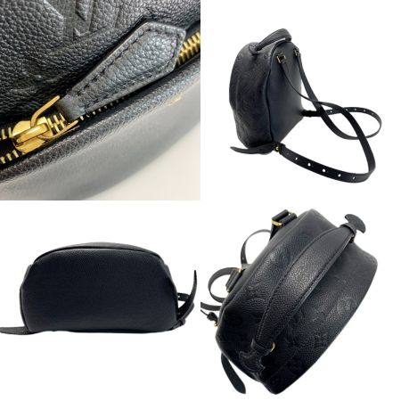  LOUIS VUITTON ルイヴィトン ソルボンヌ リュック・デイパック M44016 モノグラムアンプラント M44016 ノワール