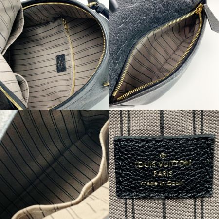  LOUIS VUITTON ルイヴィトン ソルボンヌ リュック・デイパック M44016 モノグラムアンプラント M44016 ノワール