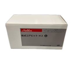 ☆☆ 株式会社コンセック 乾式ｺｱﾋﾞｯﾄ H2 未使用品 Sランク