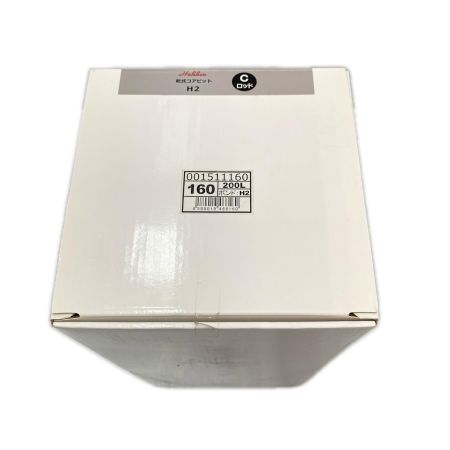  株式会社コンセック 乾式ｺｱﾋﾞｯﾄ H2 未使用品