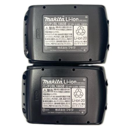  MAKITA マキタ インパクトドライバ TD173DRGX ブルー 未使用品