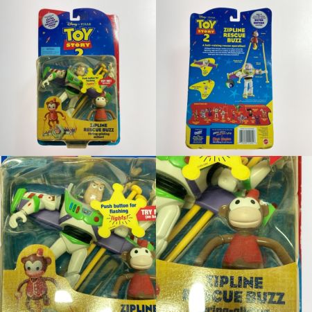 MATTEL マテル社 トイストーリー2 シルバーエディション ウッディ/バズライトイヤー セット アクションフィギュア TOY STORY