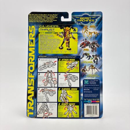  Hasbro ハズブロ トランスフォーマー ビーストマシーンズ スラスト TRANSFORMERS THRUST