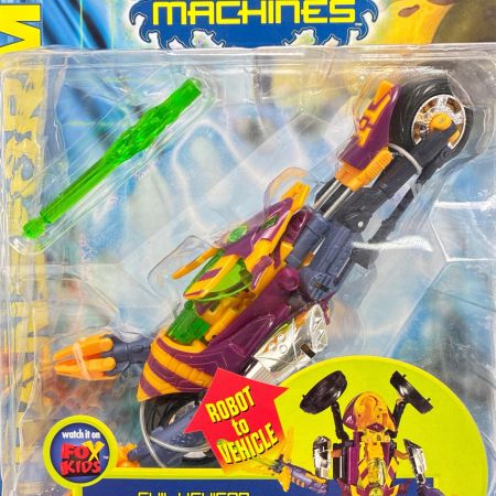  Hasbro ハズブロ トランスフォーマー ビーストマシーンズ スラスト TRANSFORMERS THRUST