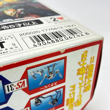  タカラ 超生命体 トランスフォーマー ビーストウォーズ C-37:深海攻撃員 シャープエッジ 箱有