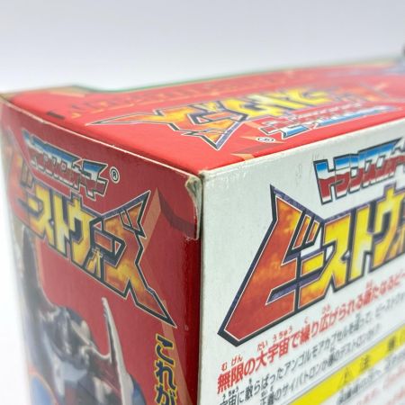  タカラ 超生命体 トランスフォーマー ビーストウォーズ C-37:深海攻撃員 シャープエッジ 箱有