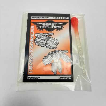  Hasbro ハズブロ トランスフォーマー ビーストマシーンズ タンカー TRANSFORMERS TANKOR 箱有