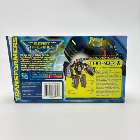  Hasbro ハズブロ トランスフォーマー ビーストマシーンズ タンカー TRANSFORMERS TANKOR 箱有