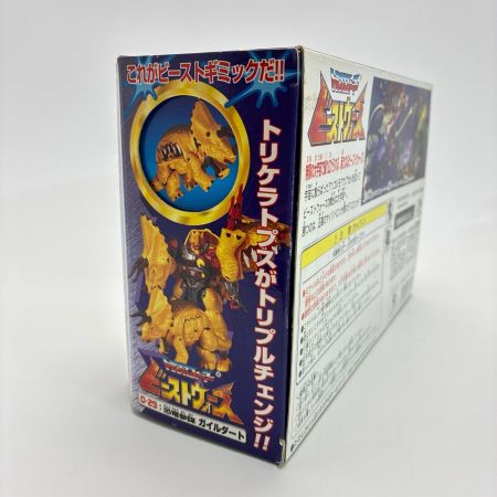 タカラ 超生命体 トランスフォーマー ビーストウォーズ D-29:恐竜参謀 ガイルダート 箱有