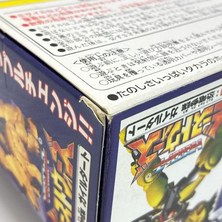 タカラ 超生命体 トランスフォーマー ビーストウォーズ D-29:恐竜参謀 ガイルダート 箱有