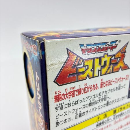 タカラ 超生命体 トランスフォーマー ビーストウォーズ D-29:恐竜参謀 ガイルダート 箱有