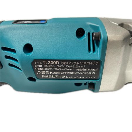 MAKITA マキタ 充電式アングルインパクトレンチ 18V TL300DZ グリーン