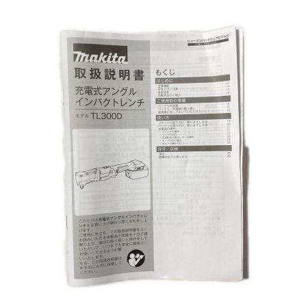 MAKITA マキタ 充電式アングルインパクトレンチ 18V TL300DZ グリーン