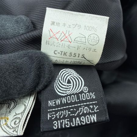Cremona カシミアコート カシミヤ100% 無地 130-1056 ブラック レディース SIZE 9号