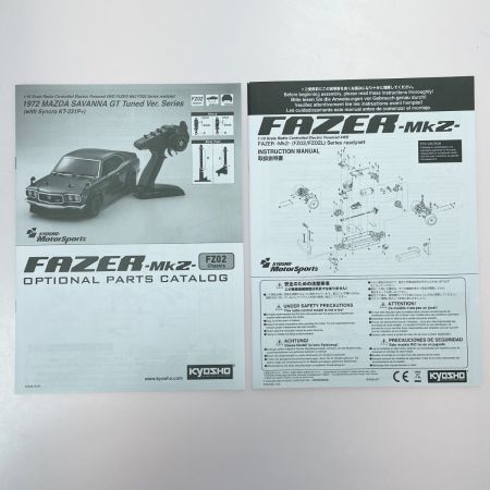 京商 1/10 EP 4WD フェーザー Mk2 FZ02 レディセット 1972 マツダ サバンナ GTチューンド・バージョン グリーン