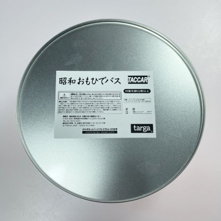   タルガ タッカー 1/110 昭和おもひでバス プレミアムコレクションセット 全6種