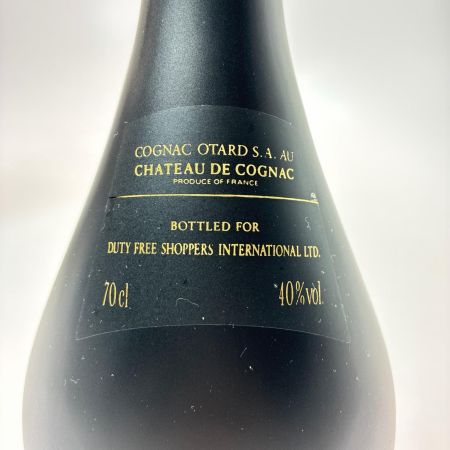  Otard オタール XO 700ml 40度 ブランデー コニャック 古酒 箱有 未開栓
