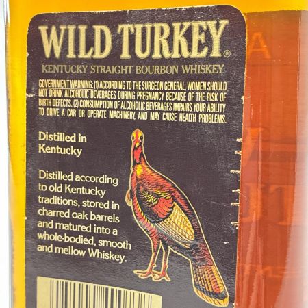 WILD TURKEY ワイルドターキー ブラウンラベル 375ml 40度 バーボン ウイスキー 古酒 未開栓