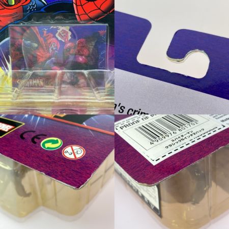  TOY BIZ トイビズ社 MARVEL スパイダーマン クラシック5インチ2パック 3種セット フィギュア SPIDER-MAN
