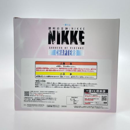 くじ 勝利の女神：NIKKE CHAPTER8 A賞 ドロシー：セレンディピティ フィギュア