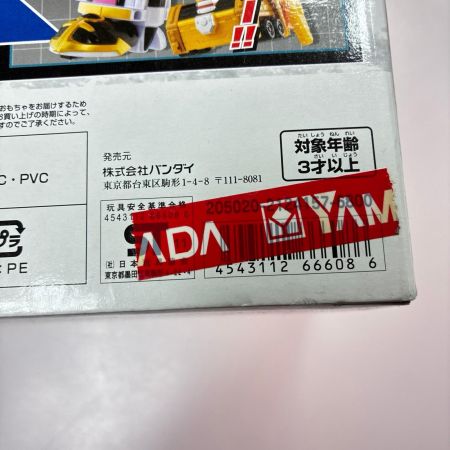 BANDAI 海賊戦隊ゴーカイジャー 海賊合体 DX豪獣神 スーパー戦隊 箱有