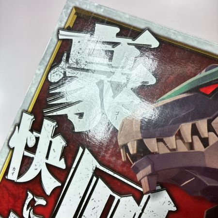 BANDAI 海賊戦隊ゴーカイジャー 海賊合体 DX豪獣神 スーパー戦隊 箱有