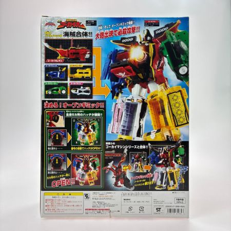  BANDAI 海賊戦隊ゴーカイジャー 海賊合体 DXゴーカイオー スーパー戦隊 箱有