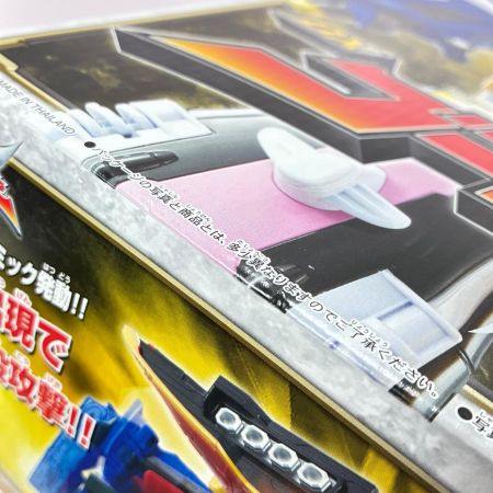  BANDAI 海賊戦隊ゴーカイジャー 海賊合体 DXゴーカイオー スーパー戦隊 箱有