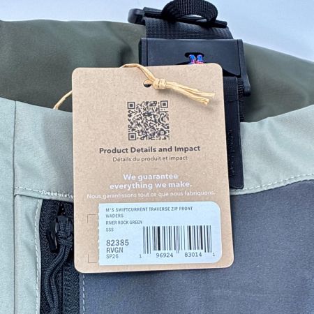  Patagonia パタゴニア スウィフトカレント トラバーズ ジップフロント ウェーダー SSS 82385 リペアキット付き