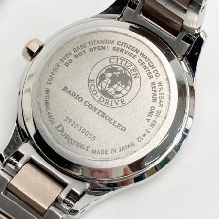 CITIZEN シチズン XC クロスシー H246-A1CDJ03 サクラピンク 電波ソーラー レディース 腕時計