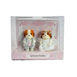 シルバニアファミリー 赤ちゃんペアセット（ウエディング）シフォンイヌ Sランク