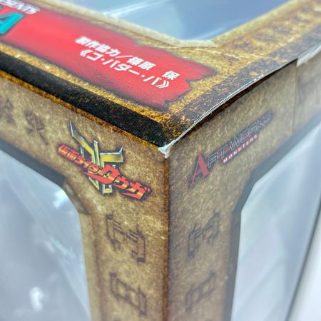  メガハウス ART WORKS MONSTERS 仮面ライダークウガ ゴ・バダー・バ フィギュア