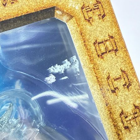  メガハウス ART WORKS MONSTERS 仮面ライダークウガ ゴ・バダー・バ フィギュア