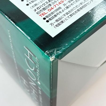  メガハウス ART WORKS MONSTERS 仮面ライダー555 ファイズ アークオルフェノク フィギュア
