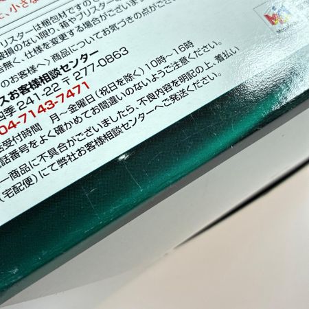  メガハウス ART WORKS MONSTERS 仮面ライダー555 ファイズ アークオルフェノク フィギュア