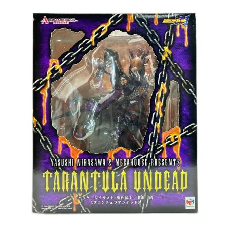  メガハウス ART WORKS MONSTERS 仮面ライダー剣 ブレイド タランチュラアンデッド フィギュア