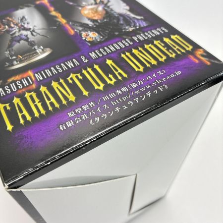  メガハウス ART WORKS MONSTERS 仮面ライダー剣 ブレイド タランチュラアンデッド フィギュア