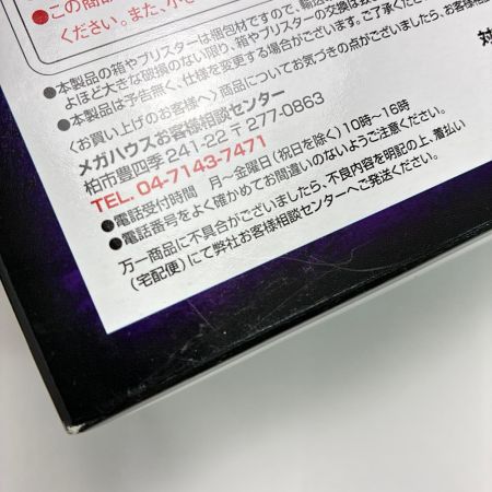  メガハウス ART WORKS MONSTERS 仮面ライダー剣 ブレイド タランチュラアンデッド フィギュア