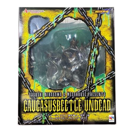  メガハウス ART WORKS MONSTERS 仮面ライダー剣 ブレイド コーカサスビートルアンデッド フィギュア