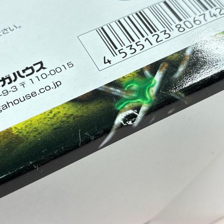  メガハウス ART WORKS MONSTERS 仮面ライダー剣 ブレイド コーカサスビートルアンデッド フィギュア