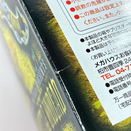  メガハウス ART WORKS MONSTERS 仮面ライダー剣 ブレイド コーカサスビートルアンデッド フィギュア