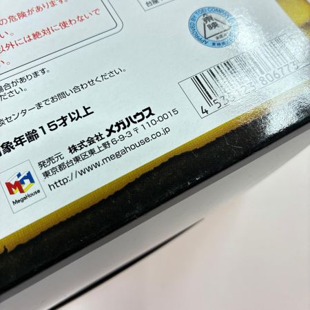  メガハウス ART WORKS MONSTERS 仮面ライダークウガ/ン・ダグバ・ゼバ フィギュア