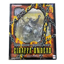 ☆☆ メガハウス ART WORKS MONSTERS 仮面ライダー剣 ブレイド ギラファアンデッド フィギュア Nランク