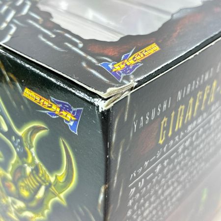  メガハウス ART WORKS MONSTERS 仮面ライダー剣 ブレイド ギラファアンデッド フィギュア
