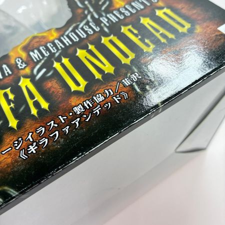  メガハウス ART WORKS MONSTERS 仮面ライダー剣 ブレイド ギラファアンデッド フィギュア