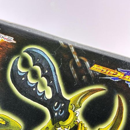  メガハウス ART WORKS MONSTERS 仮面ライダー剣 ブレイド ギラファアンデッド フィギュア